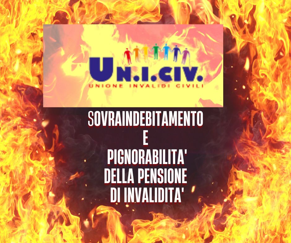 Sovraindebitamento e pignorabilità della pensione